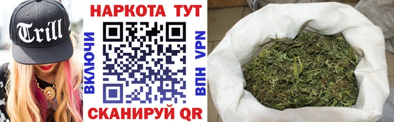 Купить закладку АМФЕТАМИН  Каннабис  МЕФ  Alpha PVP  ГАШ  КОКАИН  Кировград