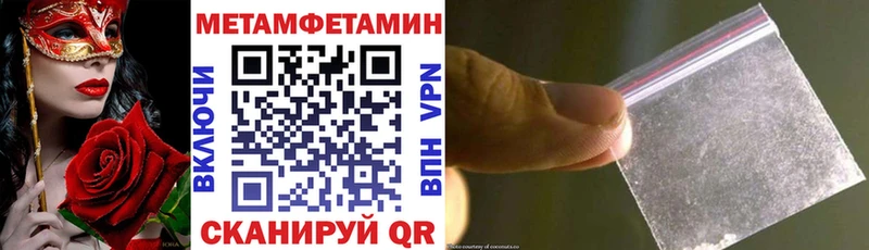 Купить  Кировград  АМФ VHQ 