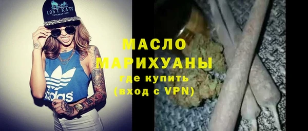 спиды Елабуга