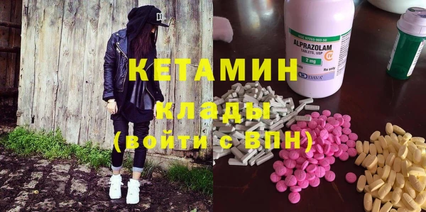 спиды Елабуга