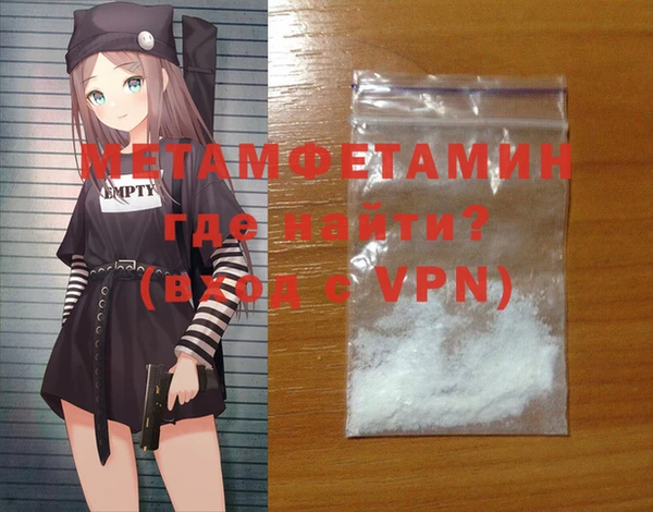 спиды Елабуга