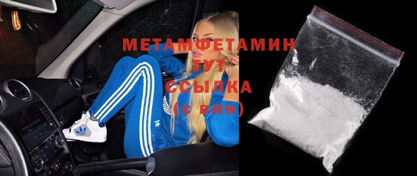 гидропоника Елизово