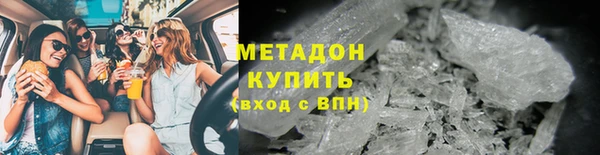 спиды Елабуга