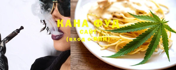 спиды Елабуга