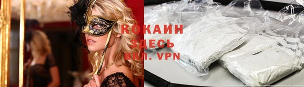 спиды Елабуга