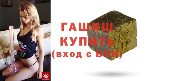 спиды Елабуга