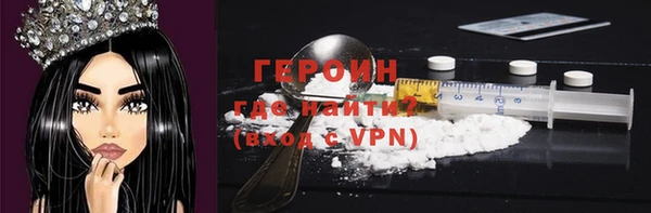 гидропоника Елизово