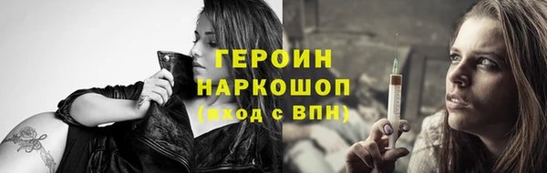 гидропоника Елизово