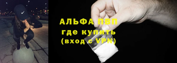 гидропоника Елизово
