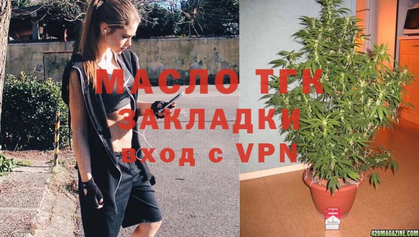 спиды Елабуга