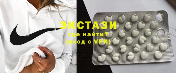 спиды Елабуга