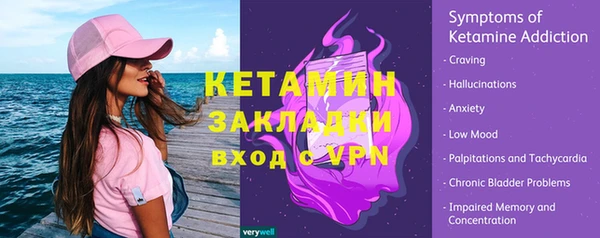 спиды Елабуга