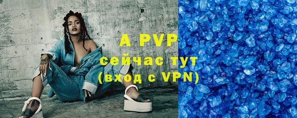 СК Заводоуковск