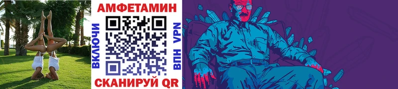 Купить где  Кировград  Метамфетамин пудра 